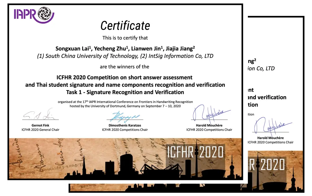 國際手寫識別前沿會議