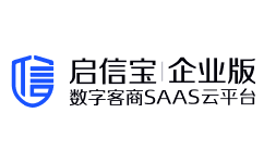 啟信寶企業(yè)版官方網(wǎng)站
